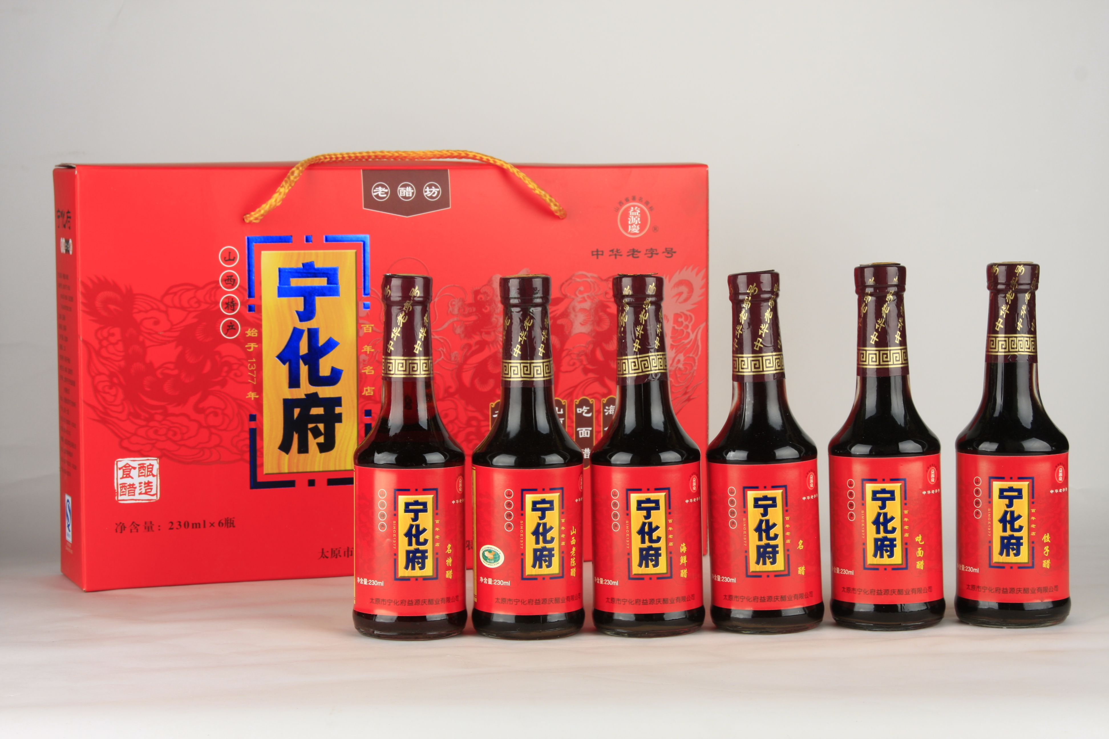 收藏 | 分享 宁化府六味全顺醋  价格 : 83.